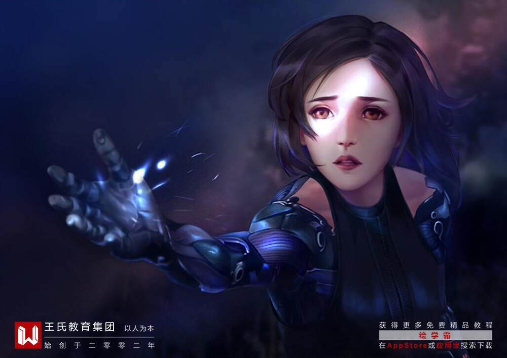 學習游戲原畫