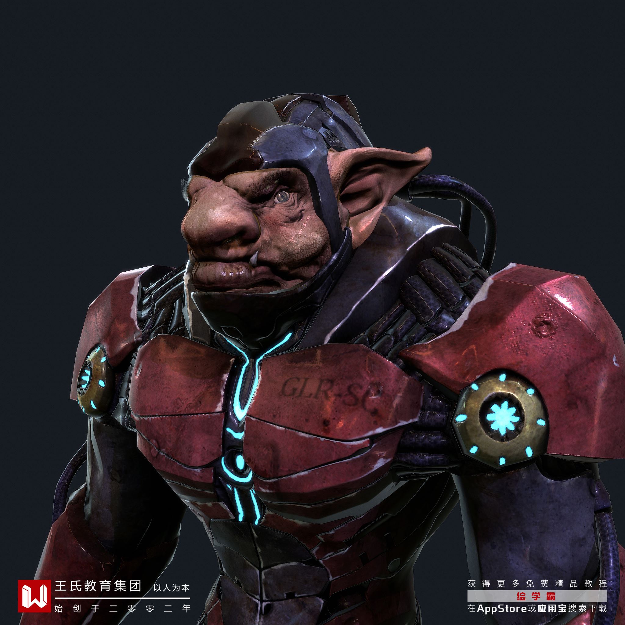3dmax網格平滑