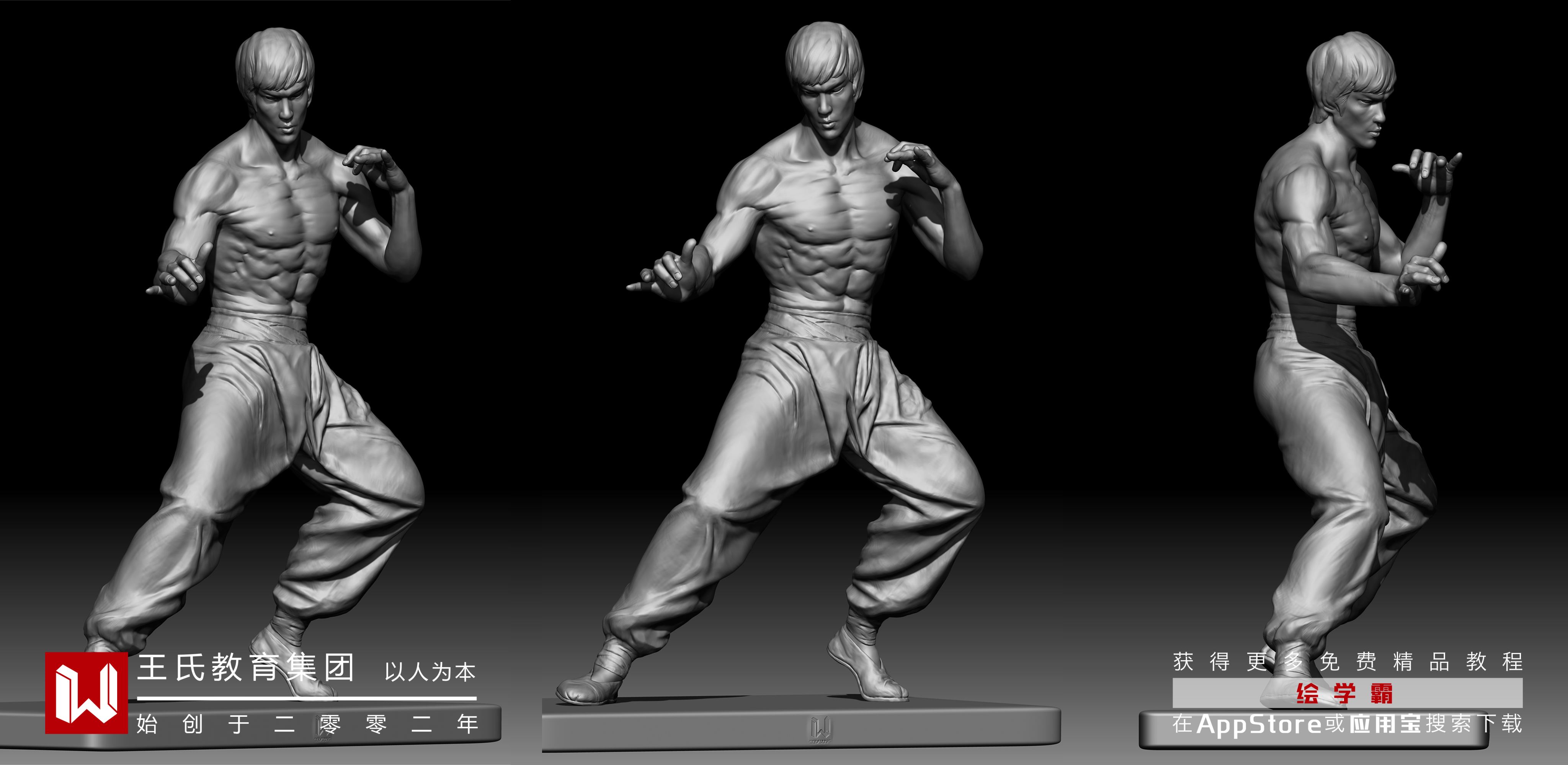 3dmax室內(nèi)打光