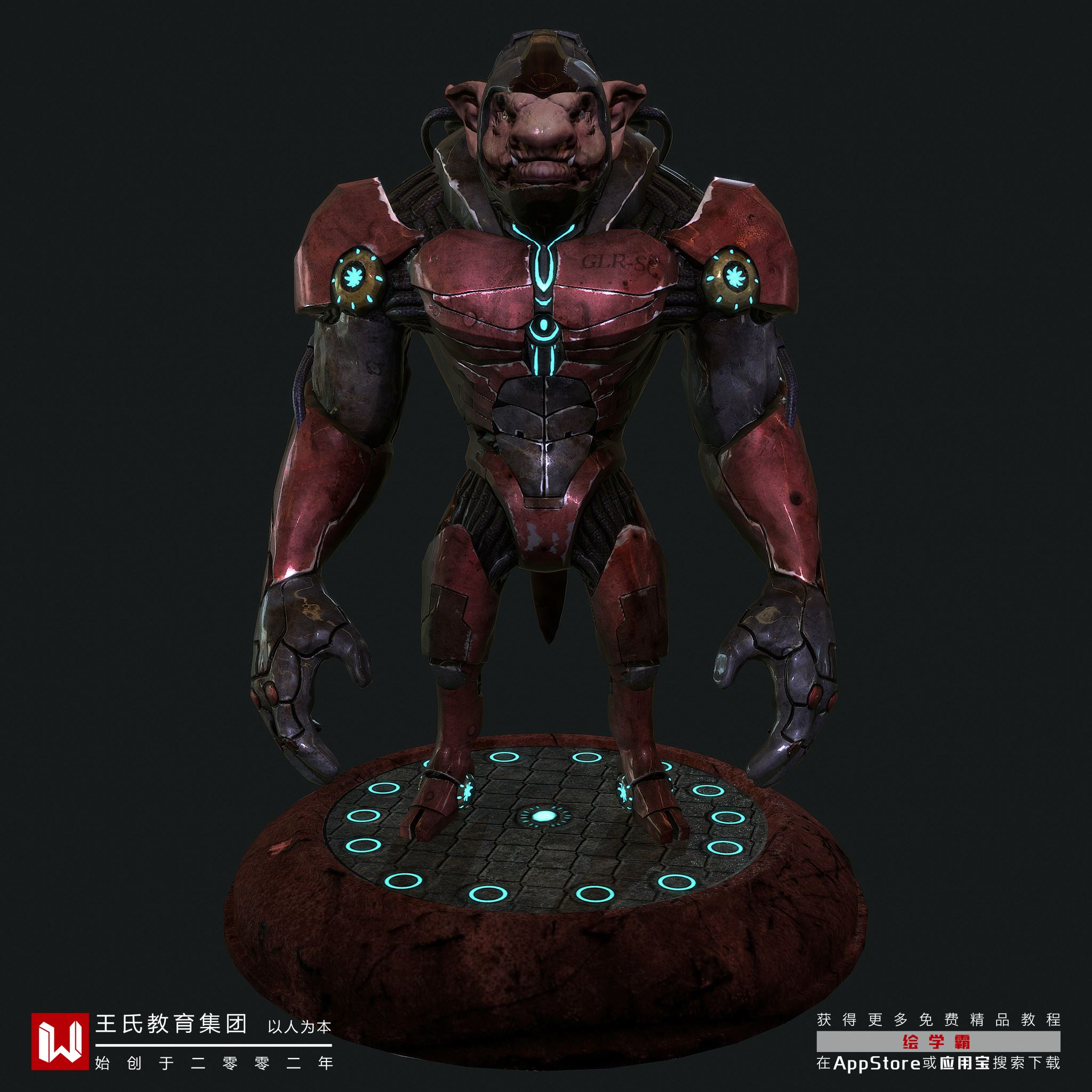 3dmax室內(nèi)效果圖