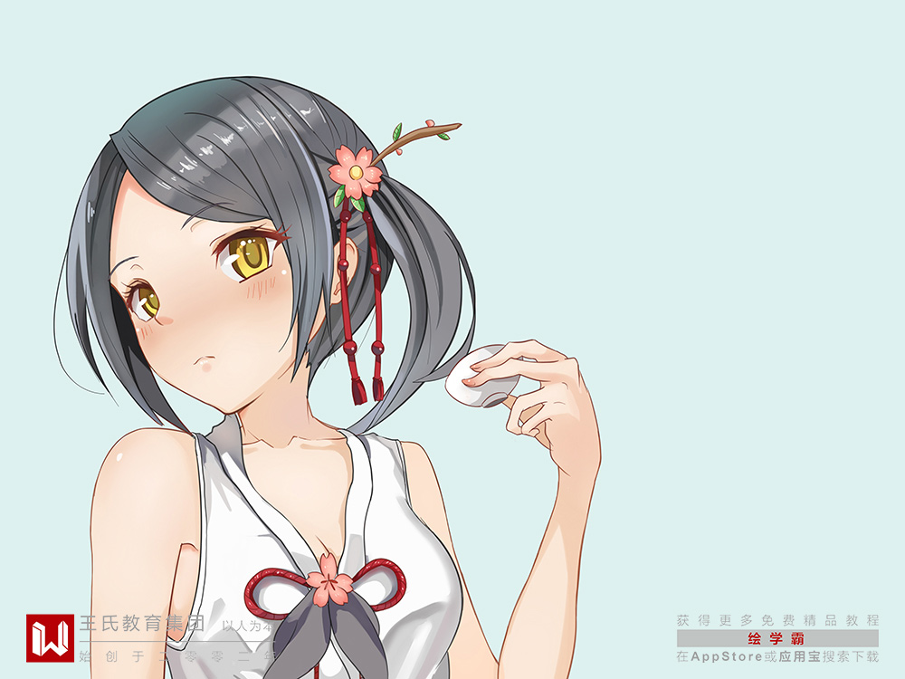 動漫人物五官