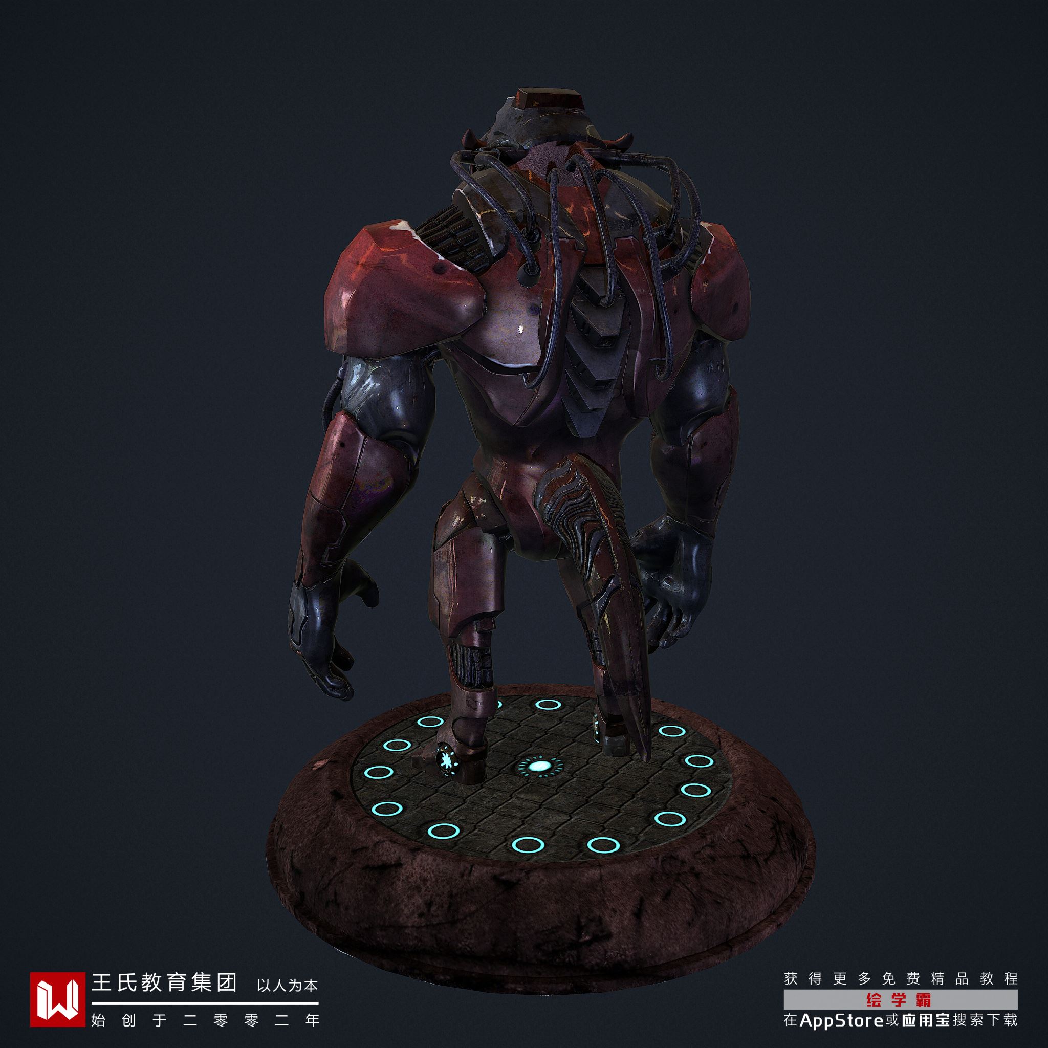 3dmax室外環境貼圖
