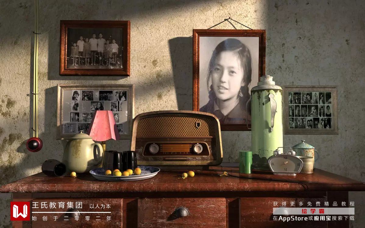 影視制作技巧