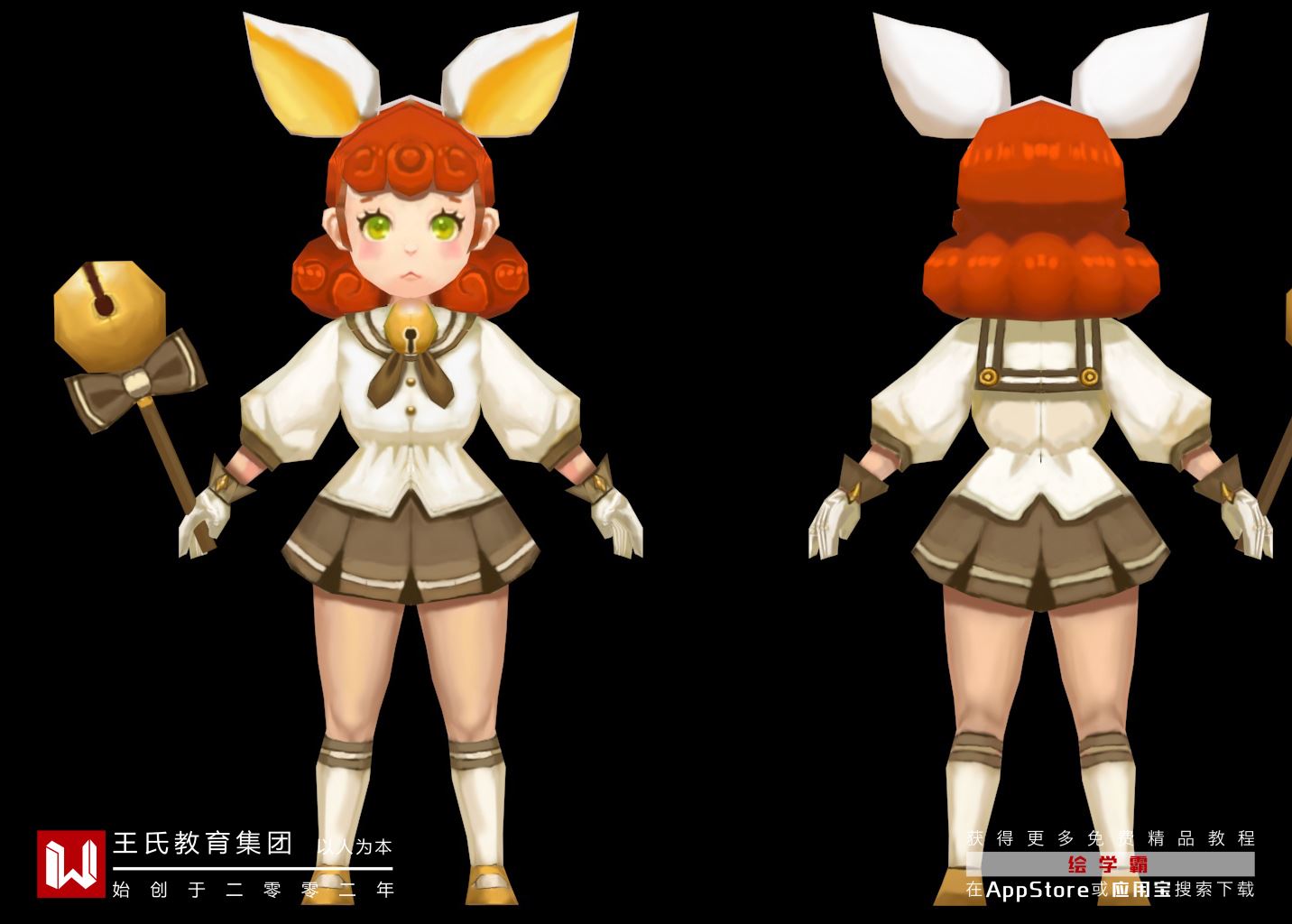 3DMAX存檔方法