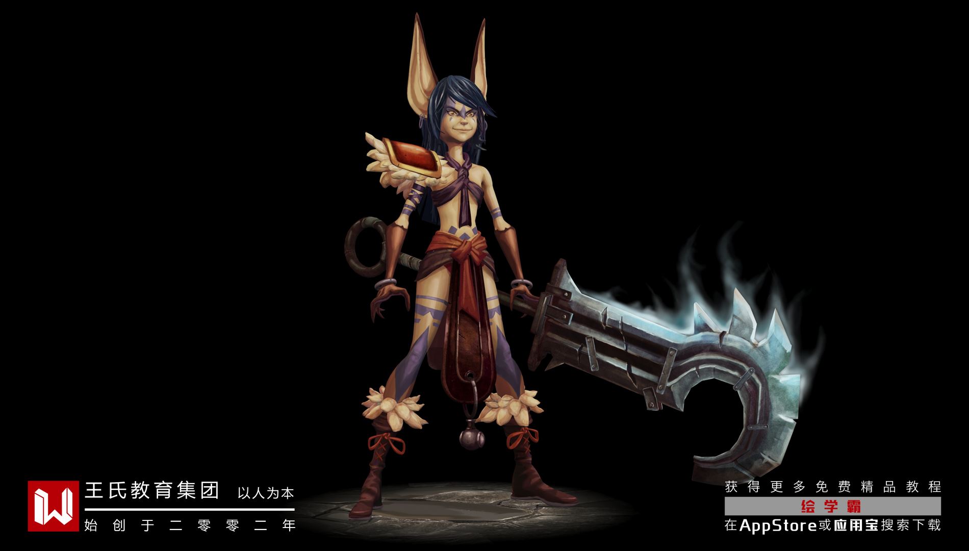 3dmax丟失貼圖