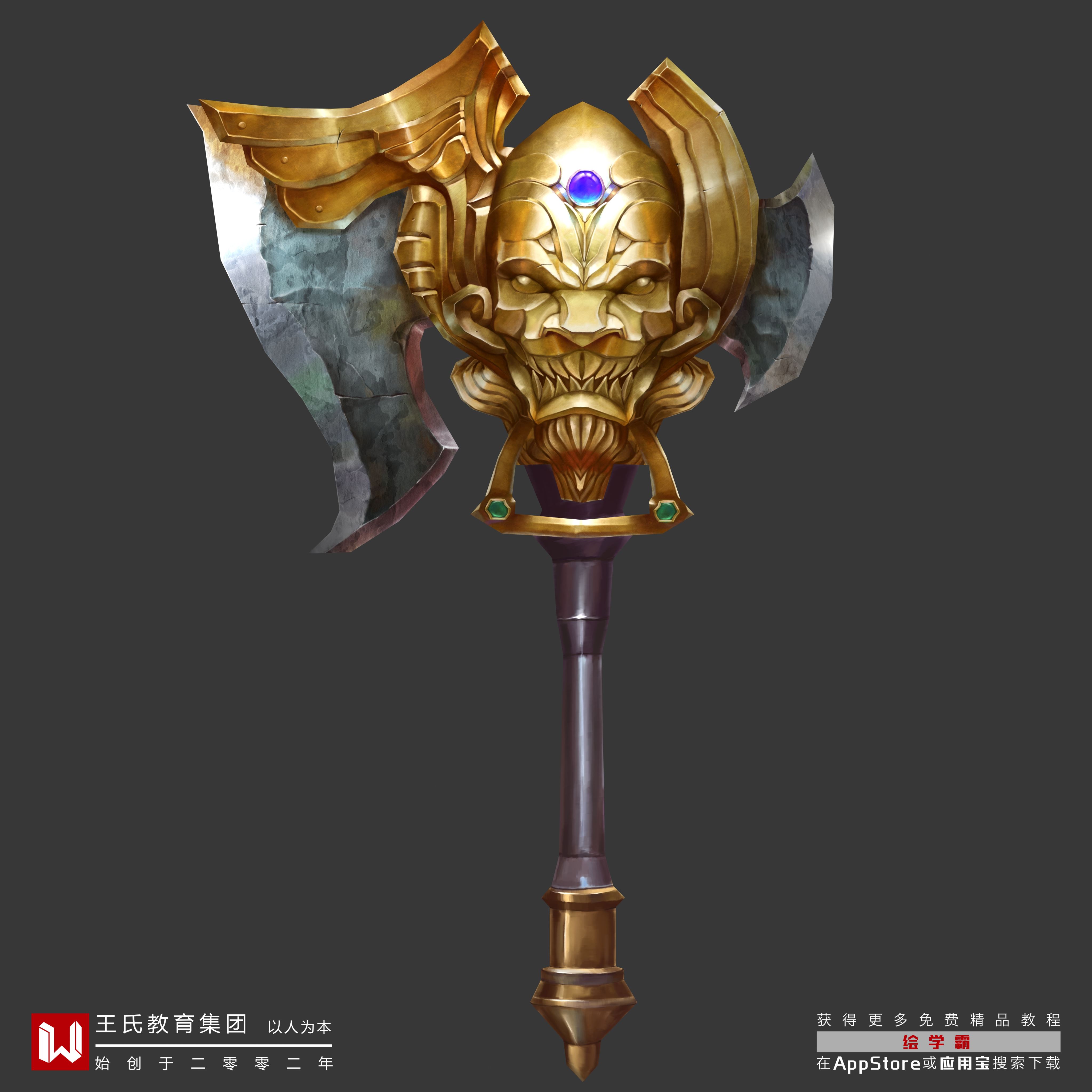 3dmax材質(zhì)參數(shù)設(shè)置