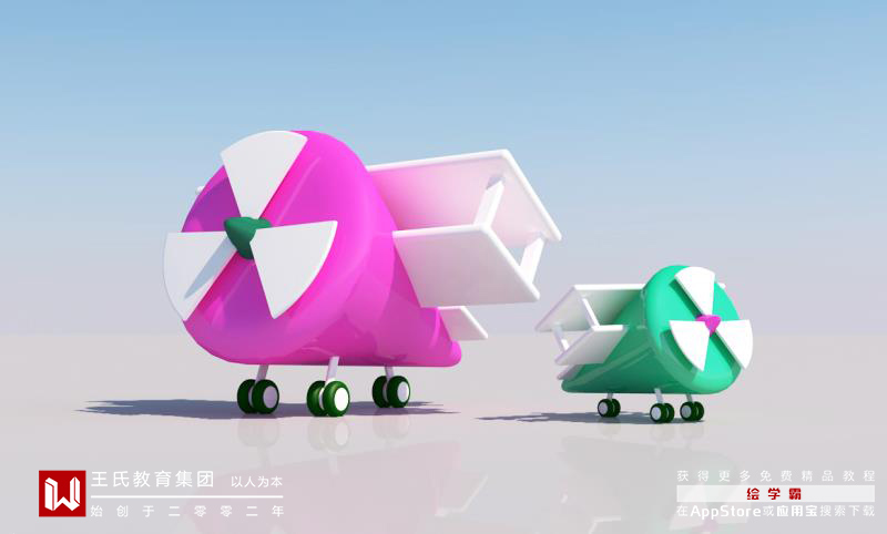 商業插畫培訓