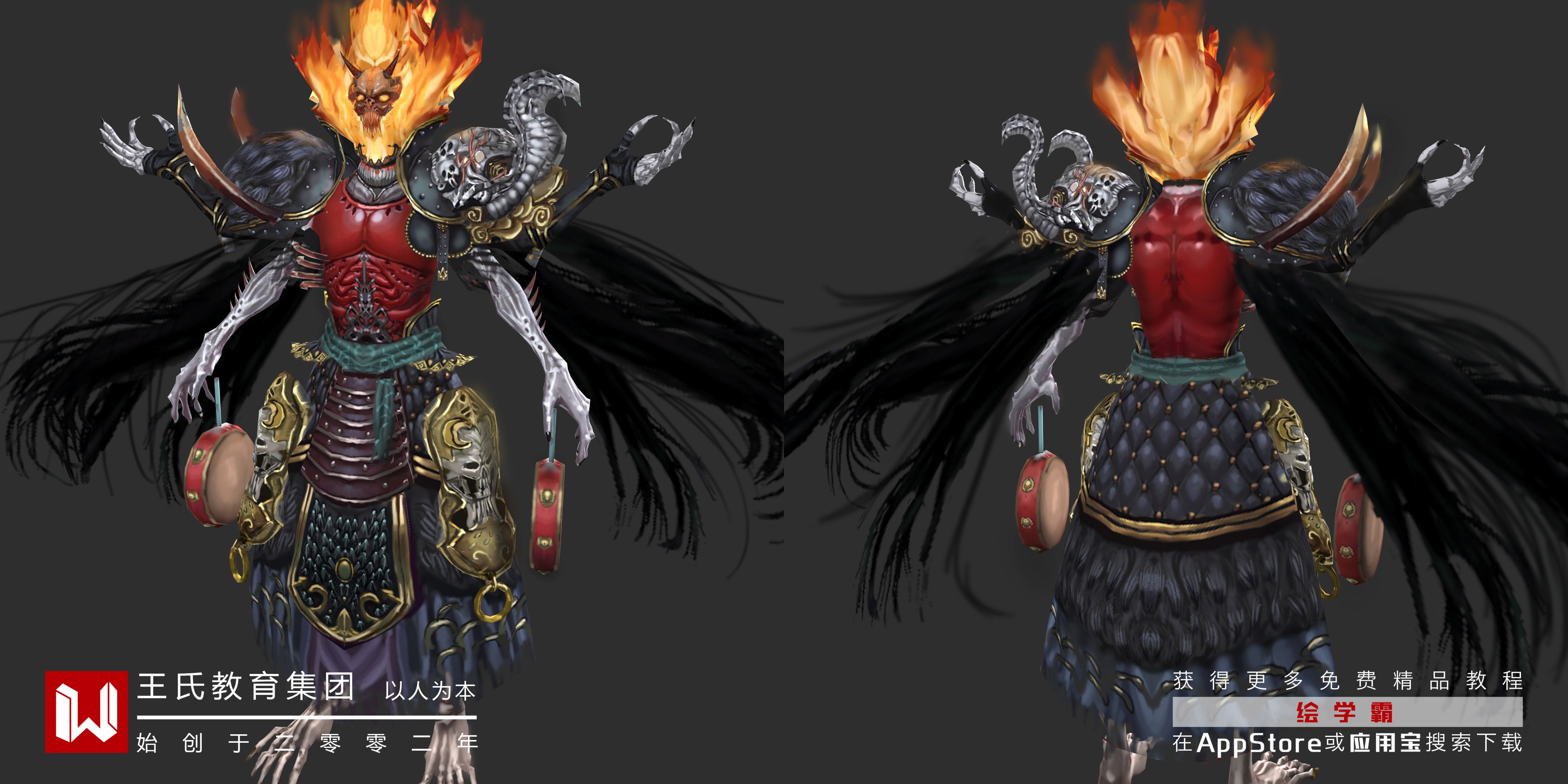 3dmax點(diǎn)亮模型