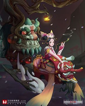 maya學(xué)到什么程度可以開始掙錢？